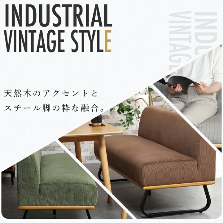 楽天市場】5%クーポン12日まで☆ ダイニングソファーセット 3点セット 