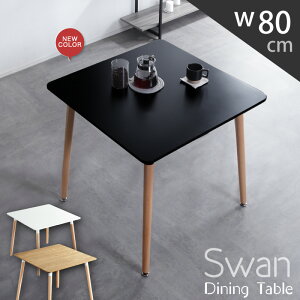 10%N[| 12/1灚 _CjOe[u Pi 2lp 2l| 2l e[uPi He[u 80×80 ` 80cm e[u rO _CjO ؖ nCOX Vv i` k 