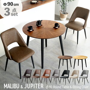 7%N[|@11/1-5聚 _CjOe[uZbg _CjOe[u  2lp 3_Zbg 90cm He[u _CjOe[u _CjO`FA ~ ~` ȉ~ ی` ؖ ؐ VR 