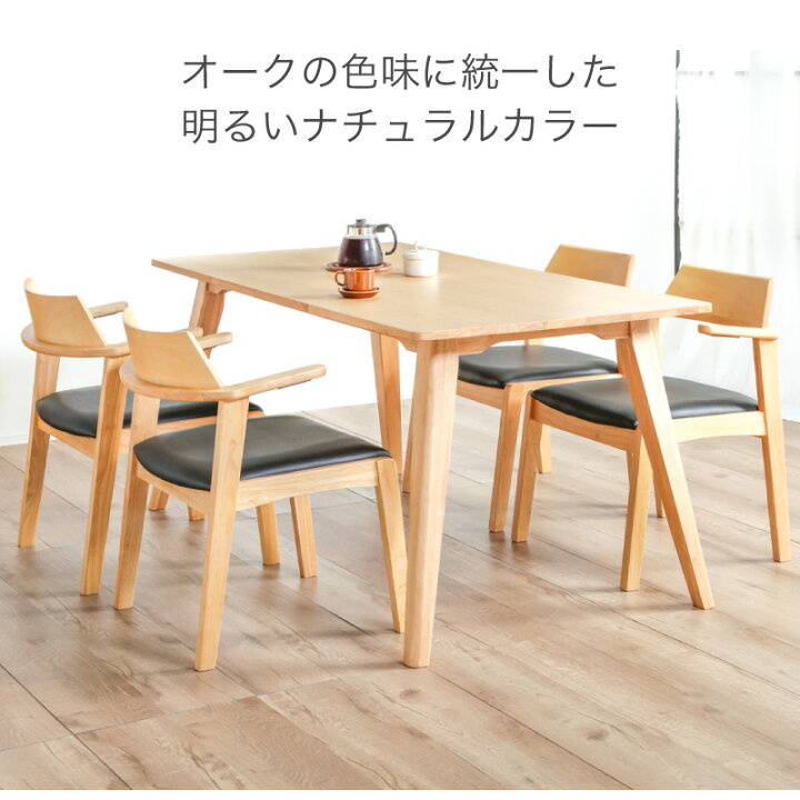楽天市場】先着10%クーポン14日20時☆ ロボット掃除機対応 天板にかけ 