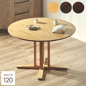 10%N[| 12/5܂Ł ۃe[u ~ _CjOe[u e[u Ehe[u C k __CjO 120cm e[u 120 ~^ ی^ Hp ؐ I[N EH[ibg ˔