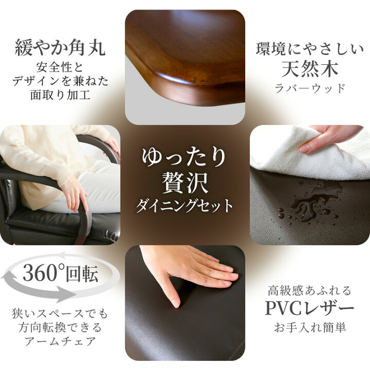 楽天市場】先着50%クーポン24日20時☆ 回転とキャスター付きで立ち座り 