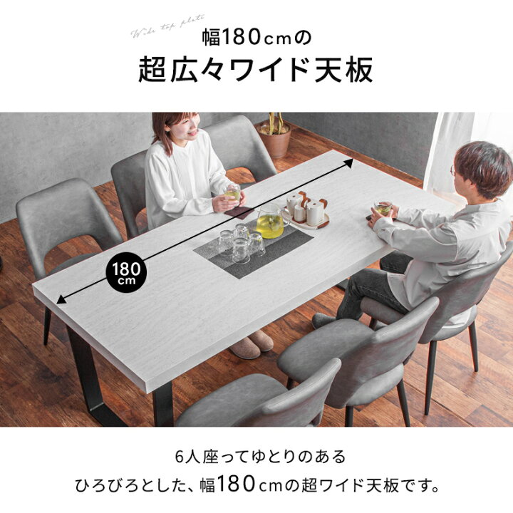 楽天市場】最大10%クーポン12日まで☆ 回転 ダイニングテーブルセット 