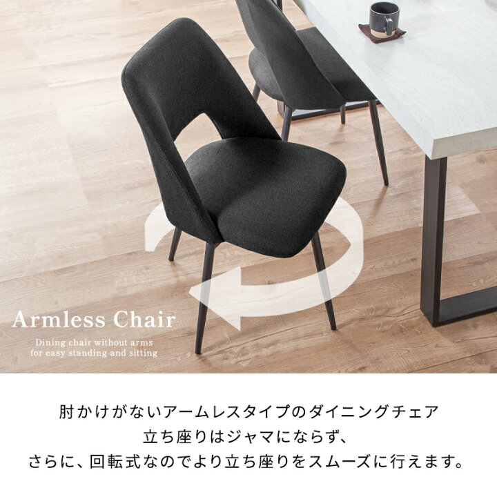 楽天市場】先着10%クーポン19日20時☆ 回転 ダイニングテーブルセット 