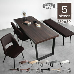 7%N[|@11/1-5聚 _CjOe[uZbg 6l| ]`FAZbg _CjO 5_Zbg 180cm 6lp 6l 6l| _CjOZbg _CjOe[u _CjO`FA _CjO