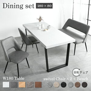 10%N[| 11/18-21 _CjOe[uZbg 4l| ]`FAZbg _CjO 4_Zbg 180cm 4lp _CjOZbg _CjOe[u _CjO`FA _CjOx` _