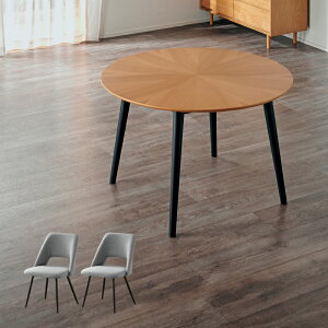 7%N[| 11/5܂Ł _CjOZbg 3_Zbg _CjOe[uZbg _CjO ۃe[u ی^ 110 Ehe[uی` ~`   Vv JtF ؐ VR _C