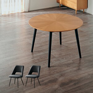 7%N[| 11/1-5 _CjOZbg 3_Zbg _CjOe[uZbg _CjO ۃe[u ی^ 110 Ehe[uی` ~`   Vv JtF ؐ VR _Cj