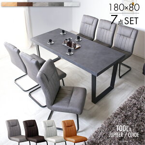 7%OFFN[| 11/25 _CjOe[uZbg _CjOZbg 7_Zbg 6lp 6l| 6l He[u 180×80 ` ؖ 180cm _CjOe[u _CjO`FA JeBo[