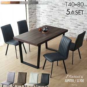 7%N[|@11/1-5聚 _CjOe[uZbg _CjOZbg 5_Zbg 4lp 4l| 4l He[u 140×80 ` ؖ 140cm _CjOe[u _CjO`FA 4rZbg V