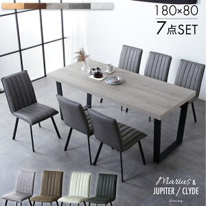 7%N[|@11/1-5聚 _CjOe[uZbg _CjOZbg 7_Zbg 6lp 6l| 6l He[u 180×80 ` ؖ 180cm _CjOe[u _CjO`FA 6rZbg V