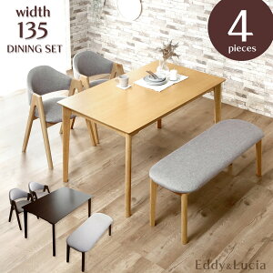 15%N[| 27 _CjOe[uZbg 4l| 4_Zbg 135cm ؐ e[u ` _CjOZbg _CjO _CjOe[u He[uZbg H It `FA `F