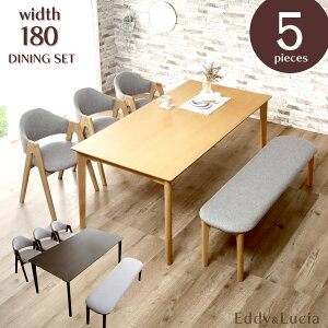 15%N[| 11܂Ł _CjOe[uZbg 6l| 5_Zbg 180cm ؐ e[u ` _CjOZbg _CjO _CjOe[u He[uZbg H It `FA `