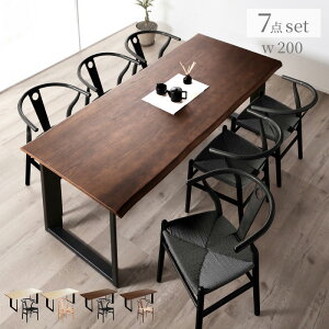 7%OFFN[| 11/25 _CjOe[uZbg 6l| _CjOe[u 200cm 7_Zbg ` _CjOZbg rO _CjO Zbg _CjO`FA It 6lp 6l 