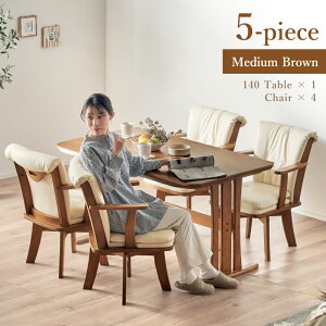 10%N[| 11/18-21 yV1 a_ _CjOe[uZbg 4l| 140cm _CjOZbg 4l  e[uZbg _CjO ]`FA ]֎q I| I VR C 