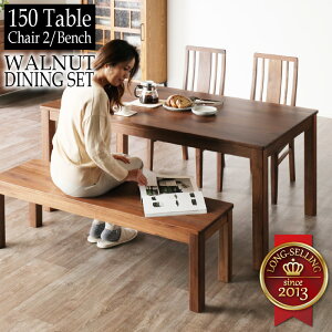 5%N[| 11/11܂Ł _CjOe[uZbg 4l| 4lp 150cm x` `FA 4_Zbg _CjOZbg _CjOe[u k Vv HZbg C C EH[ibg 