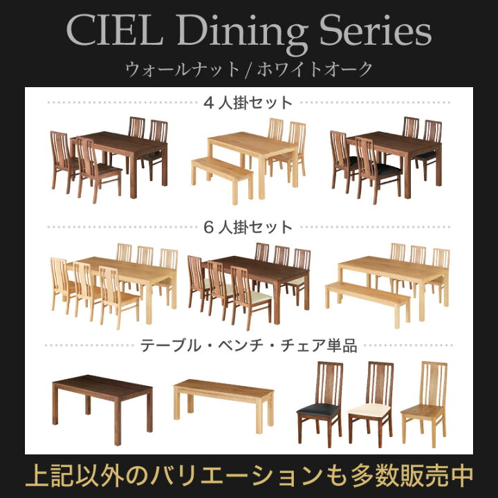 楽天市場】レビュー特典あり！☆ ダイニングチェア 単品 1脚 食卓椅子 