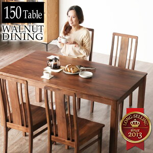 10%N[| 10/5܂Ł EH[ibgCނӂ񂾂Ɏgpfނ_CjOe[u 4lp 4l| e[u _CjO 150cm 150 _CjOe[u EH[ibg uE