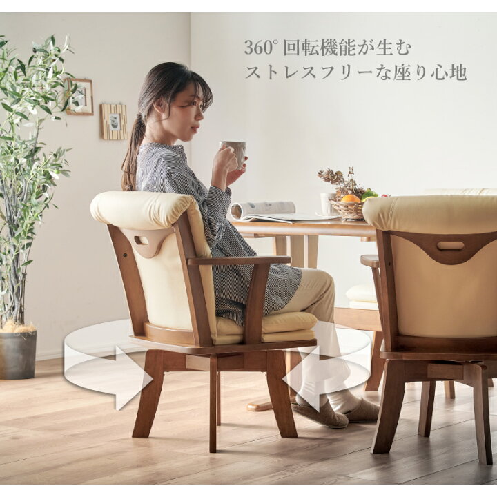 楽天市場】14日から5%offクーポン☆ ダイニングテーブルセット 