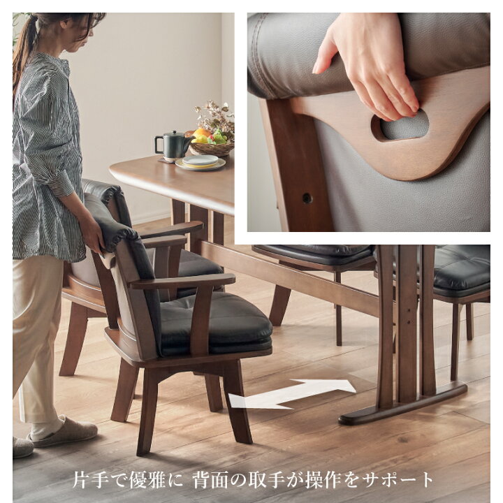 楽天市場】レビュー特典あり！☆ ダイニングテーブルセット ダイニング 