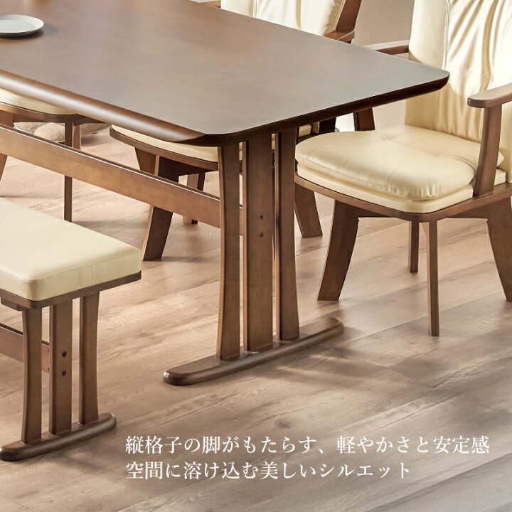 リユースのサカイ東金店 ダイニングテーブル＆椅子4脚 セット TJ16348