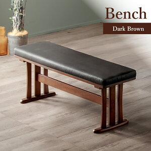 7%N[|12/11܂Ł _CjOx`Pi 110cm ؐ x` 2l 2l| ֎q Hp _CjO Vv _ PVCU[ NbV k uE F wȂ zCg i`