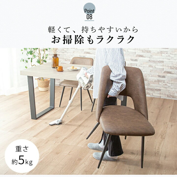 楽天市場】先着50%クーポン24日20時☆ ダイニングセット 3点セット 