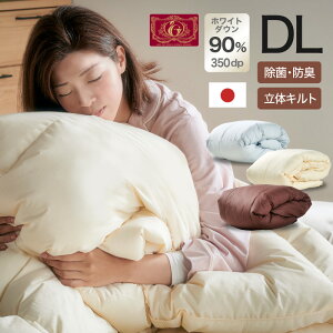 50%OFFN[| 10/20܂Ł Hѕzc { ړh~̃Lg _u O zCg_bN_E 90 350dpȏ GNZS[hx 25}XLg |zc Y H zc HтӂƂ 