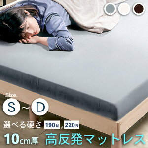 r[TI  x E^}bgX ꖇ 10cm 25D 30D d VO S Z~_u SD _u D }bgX E^ pCn pC Jo[ Jo[\  