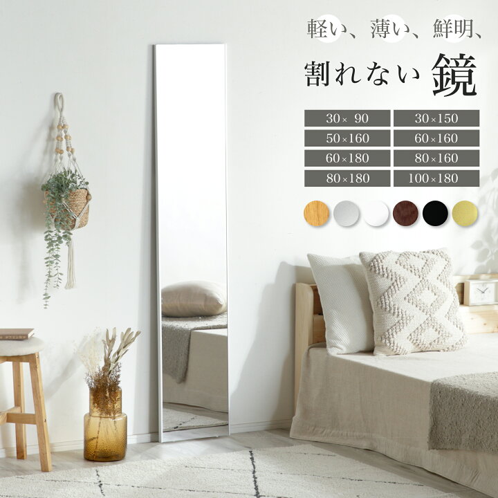 楽天市場】P5倍 11/9-11限定☆ 楽天1位 新色追加!! 超軽量 割れない 