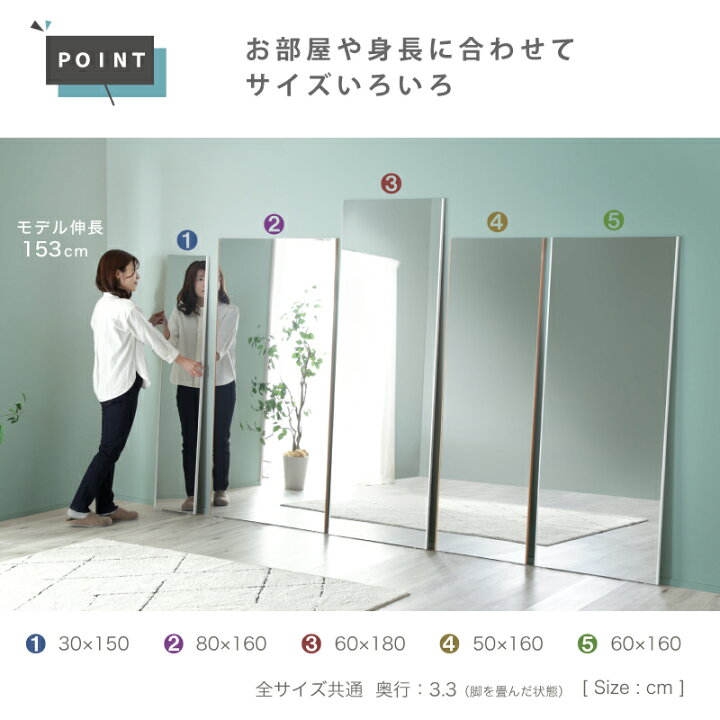 楽天市場】最大10%クーポン15日迄☆ スタンド付き 超軽量 割れない鏡 