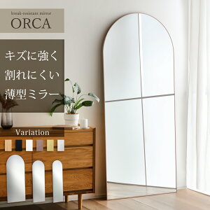 X[p[SALE 9/4 20- A[`^ Ȃ Sg ~[ Sg Ċ| p  Sg~[ ~[ X^h~[  Sg 150cm 160cm 180cm ɂ SS nk΍ A~t[ t
