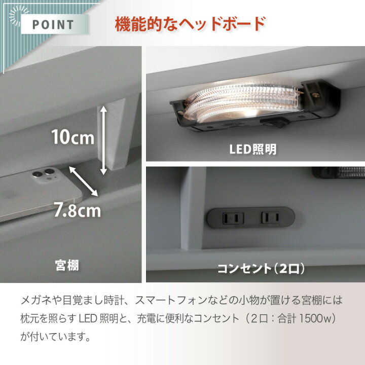 楽天市場】7%クーポン 5/17-18☆ 耐荷重900kg 特許構造 2段ベッド 二段 