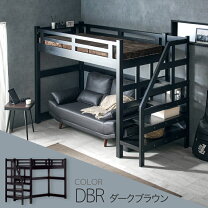 楽天市場】ロフトベッド・システムベッド（カラーブラウン）（ベッド 