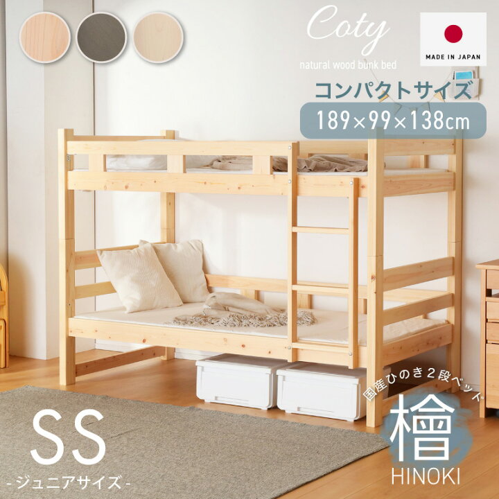楽天市場】【4/1 最大50%クーポン！】コンパクトサイズ 省スペース  