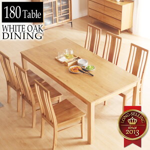 10%N[| 10/5܂Ł VR _CjOe[u Pi 180×90 6l| e[u _CjO 180cm 6l 6lp 6l|  fXN ` lp`  k Vv ؐ  i` C 