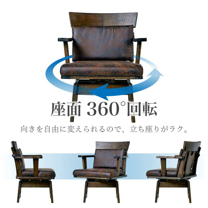 楽天市場】レビュー特典あり！☆ 190cm ダイニング7点セット 6人掛 肘 
