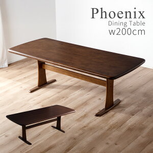 7%N[| 11/1-5 _CjOe[u e[u Pi 200×90 200cm _CjOe[uPi 200 Hp 6lp 6l| TCY k ؐ  C C VR AeB[N _ Vv 