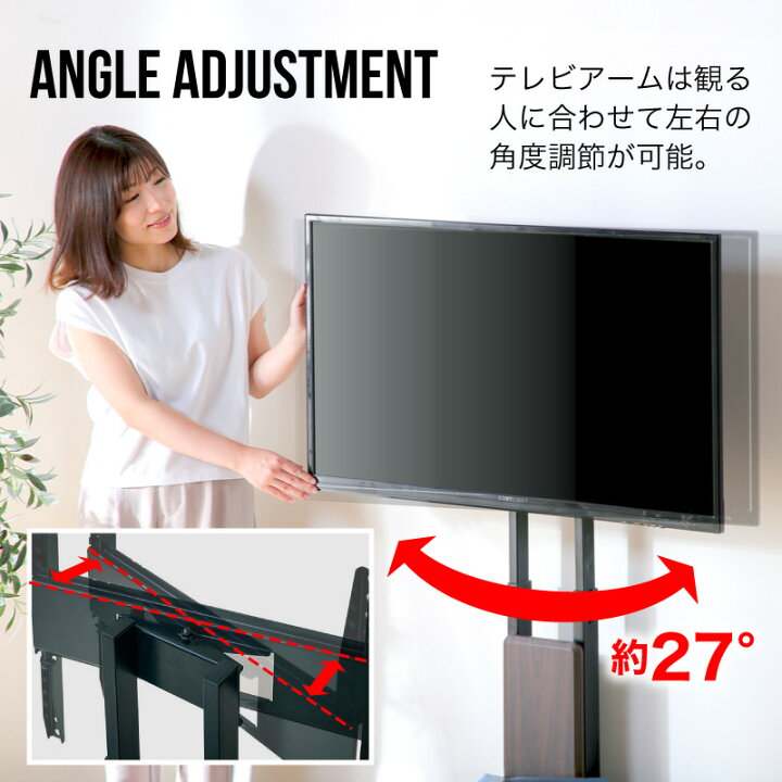 楽天市場】先着10%クーポン14日20時☆ 半円型 テレビスタンド 首振り 