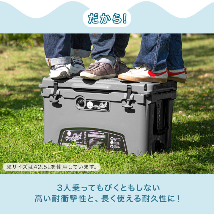 楽天市場】【4/1 最大50%クーポン！】クーラーボックス 大容量 大型 