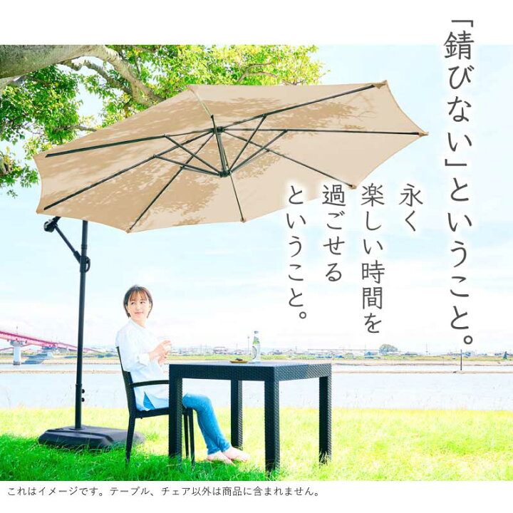 楽天市場】送料無料☆ ガーデンテーブル チェア テーブルセット 5点セット 4人用 4人掛け ラタン調 幅80cm 80テーブル 肘付きチェア 雨ざらし 水洗い 庭 ガーデニング バルコニー ガーデン ベランダ 外用 錆びない フレームレス 屋外家具 外用テーブル クアロア : 家具 ... 楽天市場】送料無料☆ ガーデンテーブル チェア テーブルセット 5点セット 4人用 4人掛け ラタン調 幅80cm 80テーブル 肘付きチェア 雨ざらし 水洗い 庭 ガーデニング バルコニー ガーデン ベランダ 外用 錆びない フレームレス 屋外家具 外用テーブル クアロア : 家具 ...