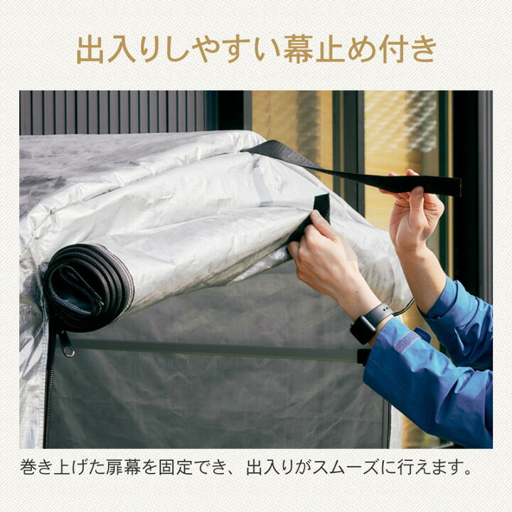 楽天市場】先着10%クーポン19日20時☆ カバー単品 カバーのみ アルミ 
