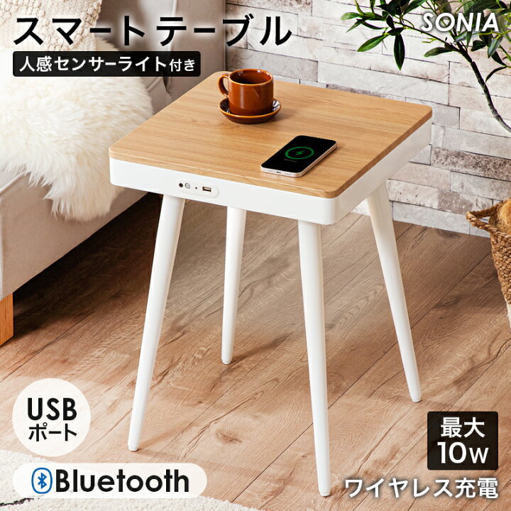 楽天市場】50%クーポン11/27迄☆ ワイヤレス充電 Bluetoothスピーカー  