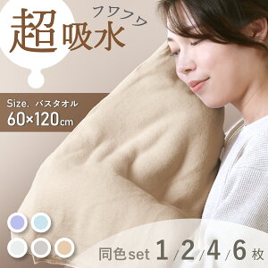 30%N[| 2820- }CNt@Co[ oX^I Zbg }CNt@Co[^I 10Zbg 6Zbg 4Zbg 2Zbg 1 ܂Ƃߔ z z 唻   킢