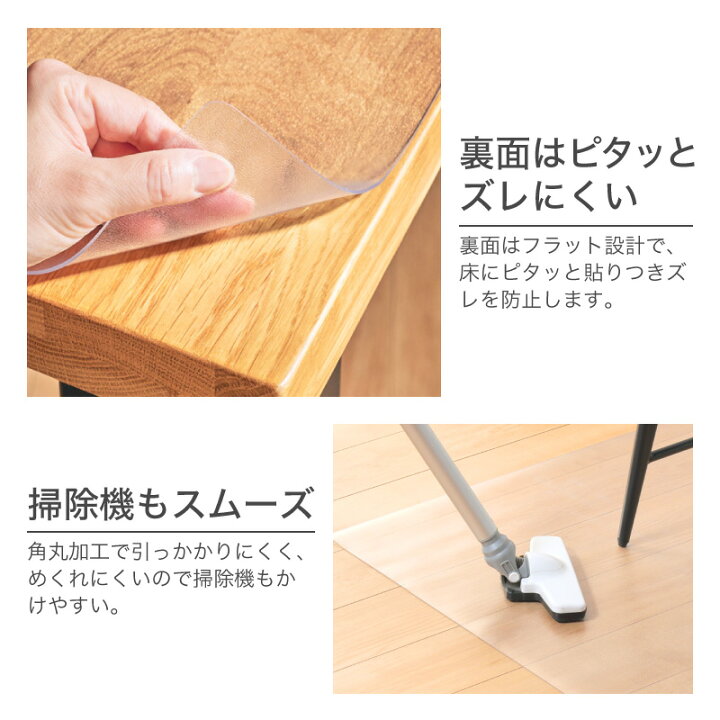 ダイニング5点セット 円卓 透明マット付【引取限定・現状渡し 