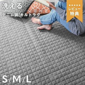 20%N[| 27 fj 􂦂 LgO ėp  O}bg Lg O ې ~ J[ybg }bg LeBOO \ I[V[Y 130×190 190×190 190×240 2 3