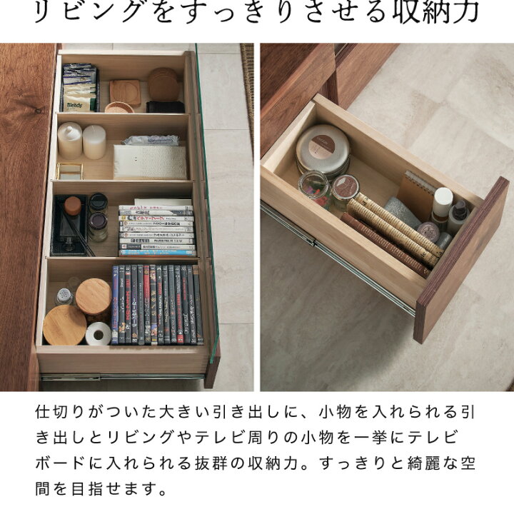 楽天市場】先着50%クーポン24日20時☆ 国産 日本製 大川家具 テレビ 