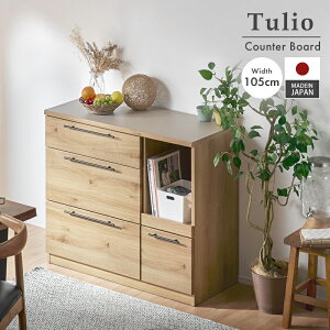 5%OFFN[| JE^[ HI [^Cv i Y o 105cm  Lb` JE^[ e[u Ԏd؂ 105 W ^WΉ X Lb`{[h Jbv{[h