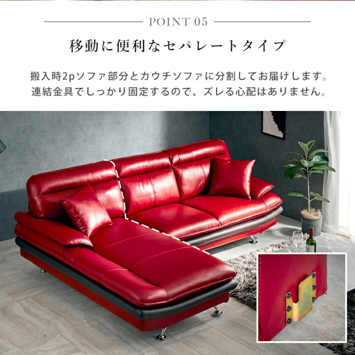 楽天市場】レビュー特典あり！☆ ファー 3人掛け 2人掛け L字 カウチ 