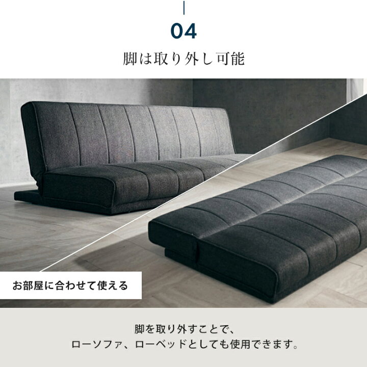楽天市場】7%クーポン4/12まで☆ ソファベッド ソファーベッド 3人掛け 